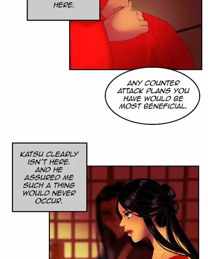 My Dear Cold-Blooded King 29