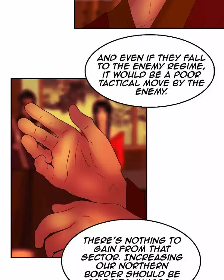 My Dear Cold-Blooded King 29