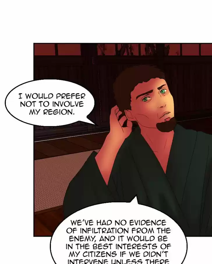 My Dear Cold-Blooded King 29