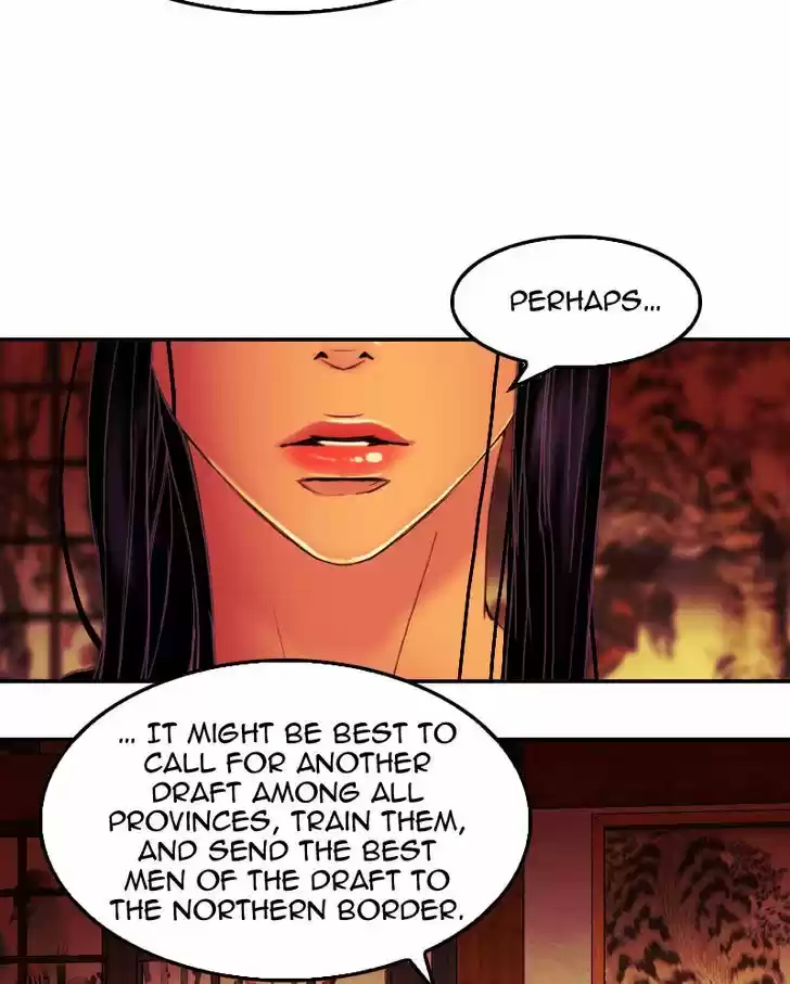 My Dear Cold-Blooded King 29