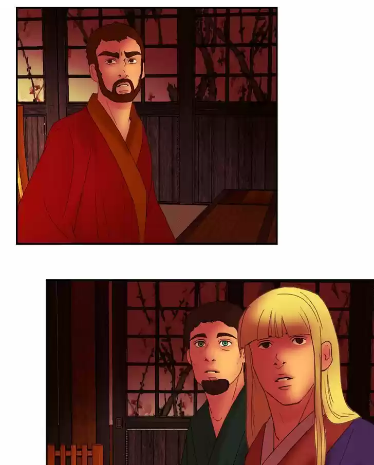 My Dear Cold-Blooded King 29