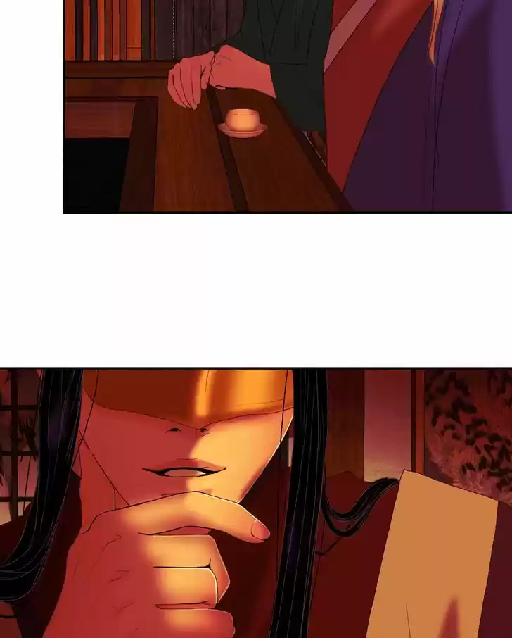 My Dear Cold-Blooded King 29