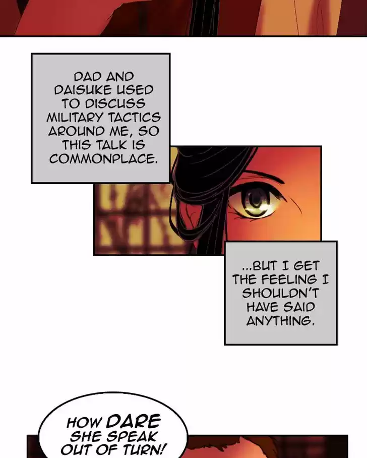 My Dear Cold-Blooded King 29