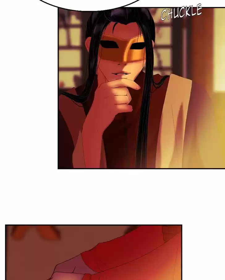 My Dear Cold-Blooded King 29