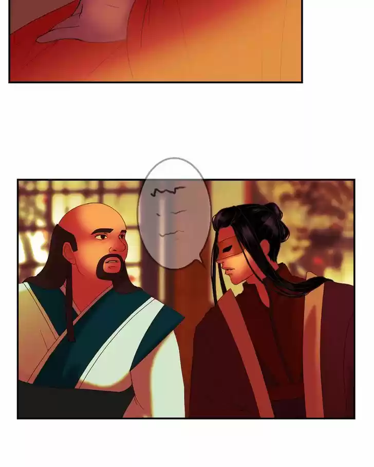 My Dear Cold-Blooded King 29