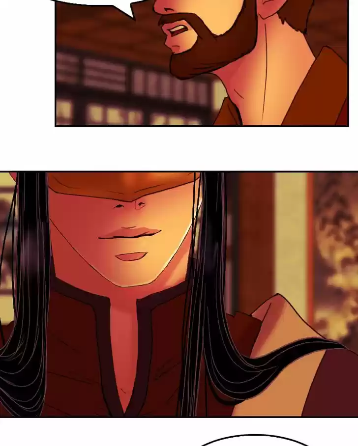 My Dear Cold-Blooded King 29