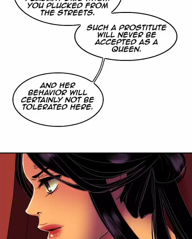 My Dear Cold-Blooded King 29