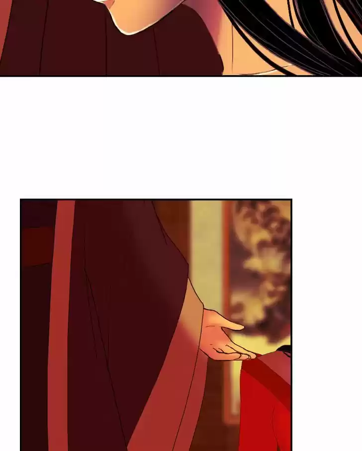 My Dear Cold-Blooded King 29