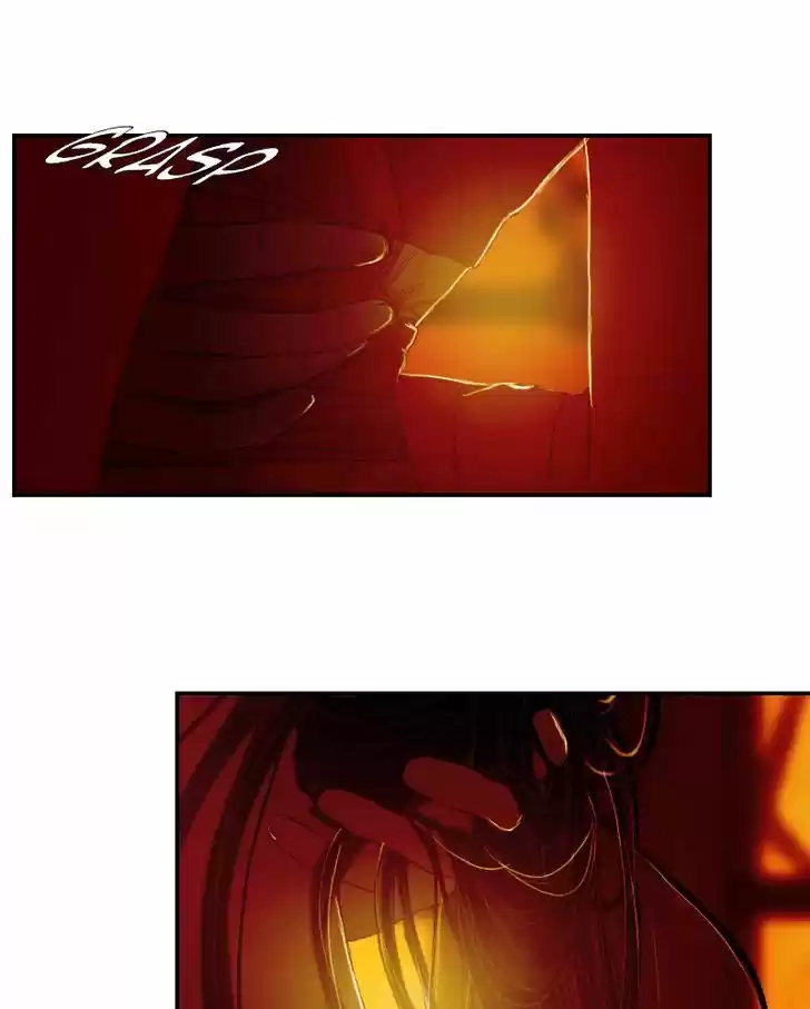 My Dear Cold-Blooded King 29