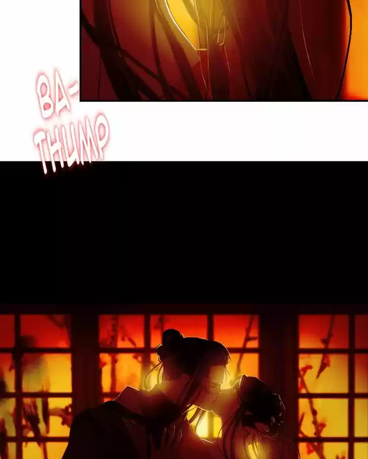 My Dear Cold-Blooded King 29