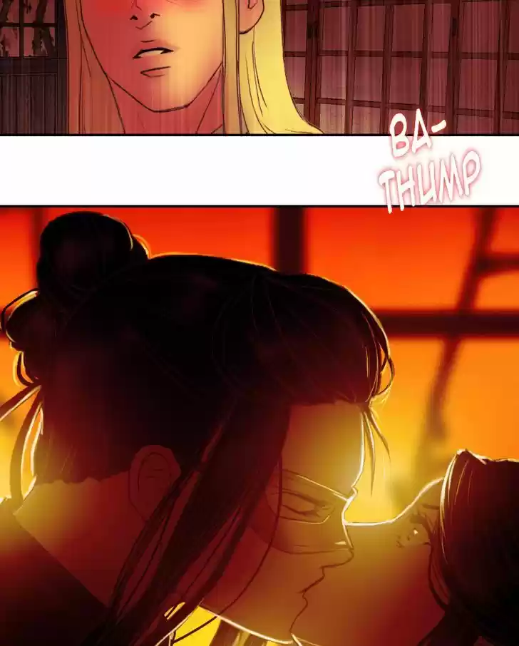 My Dear Cold-Blooded King 29