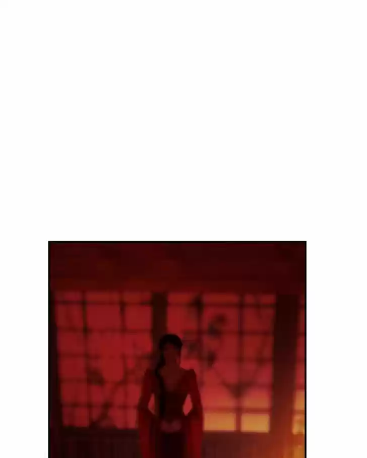 My Dear Cold-Blooded King 29