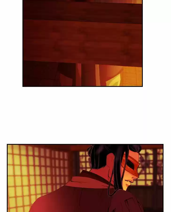 My Dear Cold-Blooded King 29