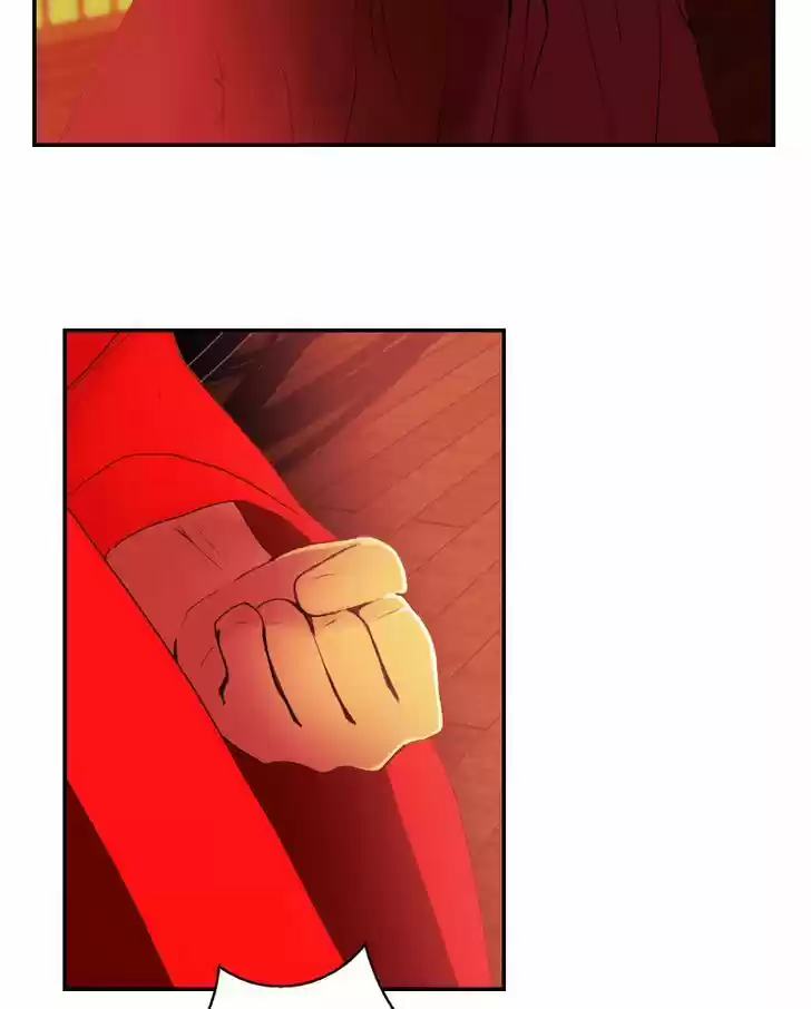 My Dear Cold-Blooded King 29