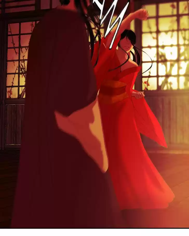 My Dear Cold-Blooded King 29