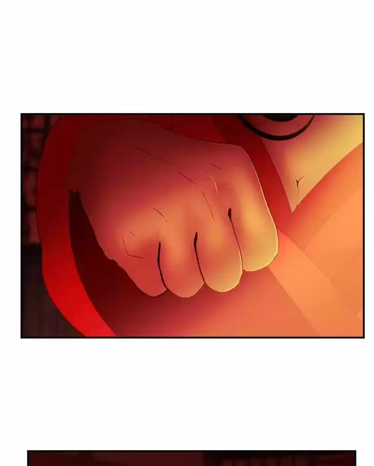 My Dear Cold-Blooded King 29