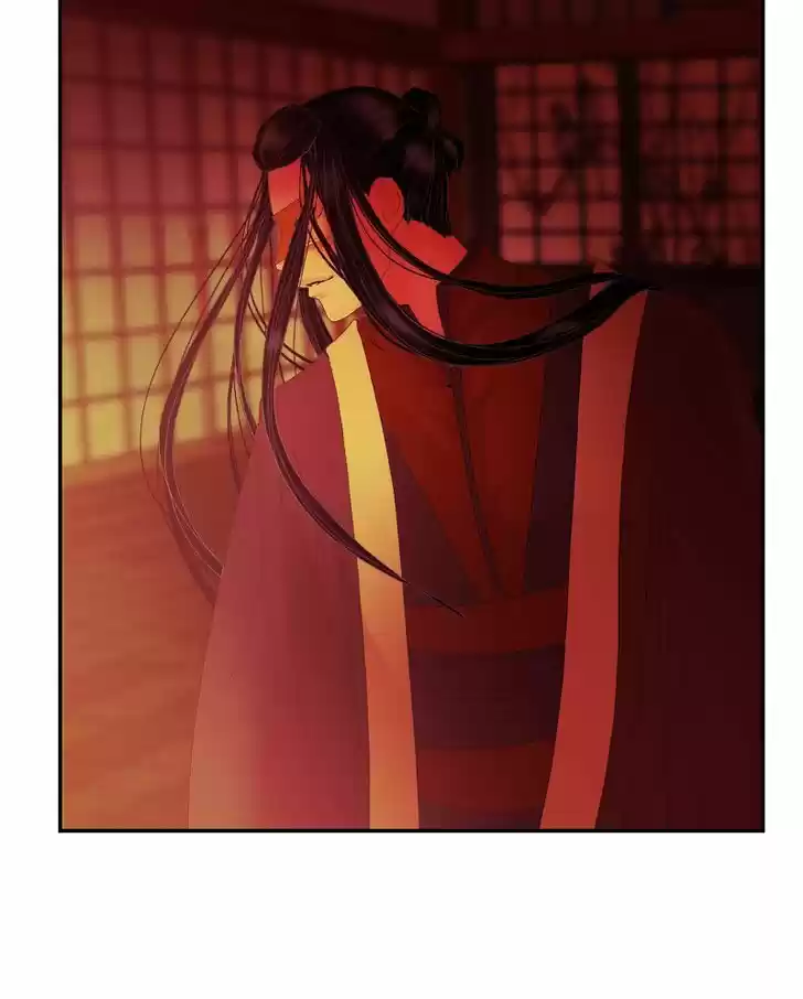 My Dear Cold-Blooded King 29