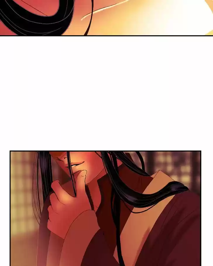 My Dear Cold-Blooded King 29