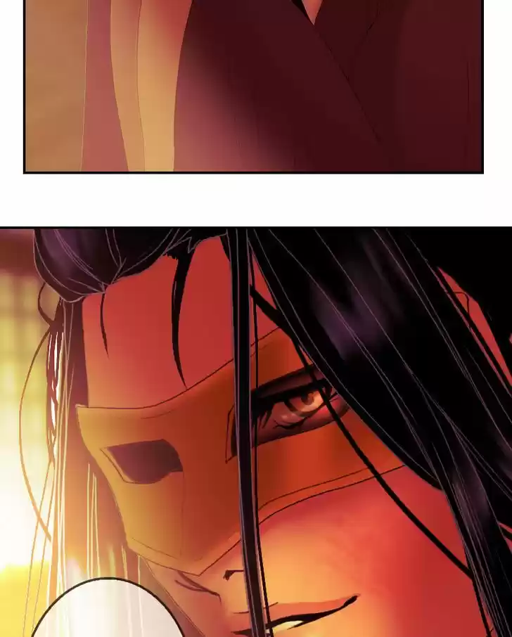 My Dear Cold-Blooded King 29