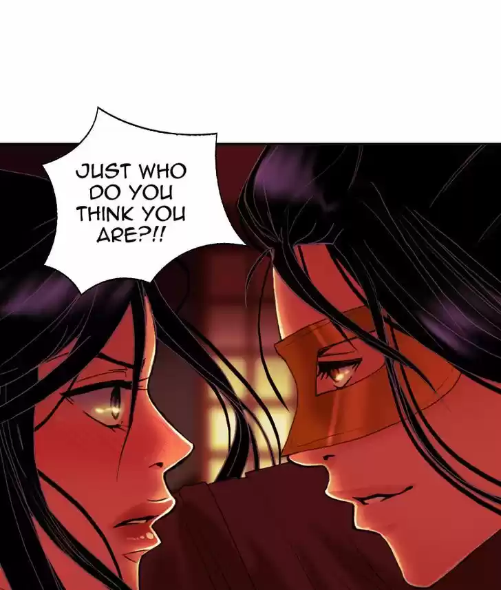 My Dear Cold-Blooded King 29