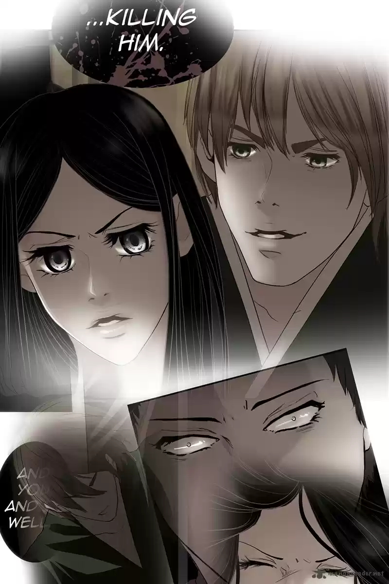 My Dear Cold-Blooded King 3