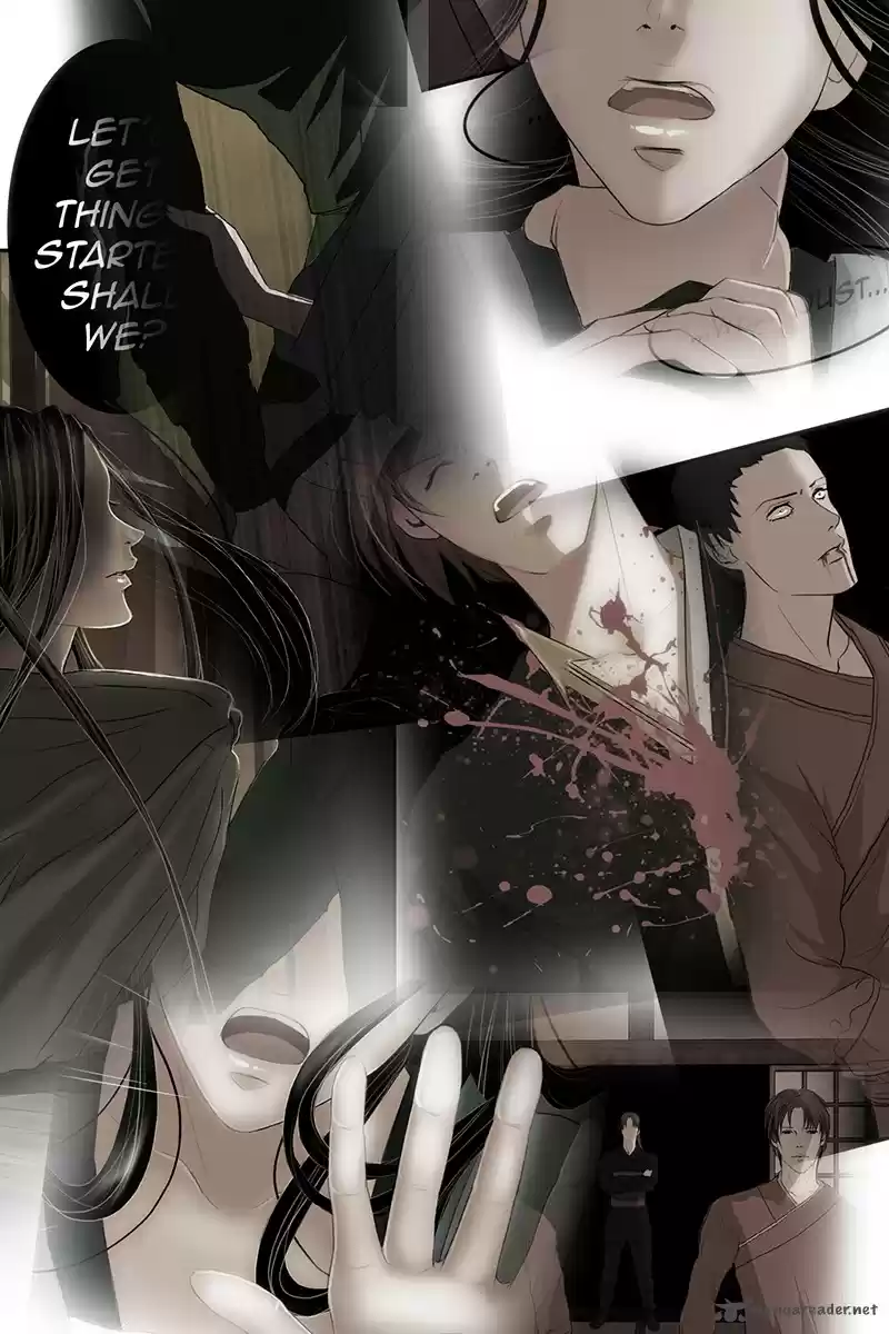 My Dear Cold-Blooded King 3