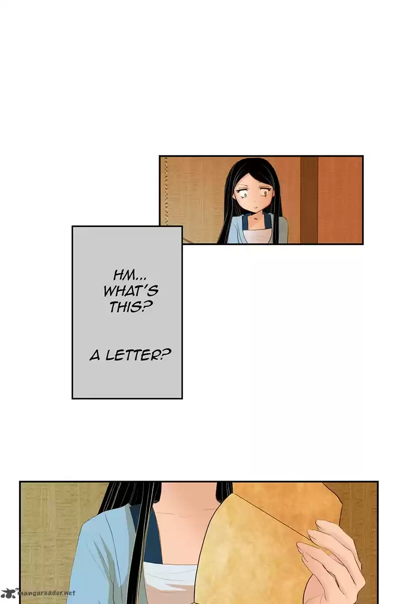 My Dear Cold-Blooded King 3