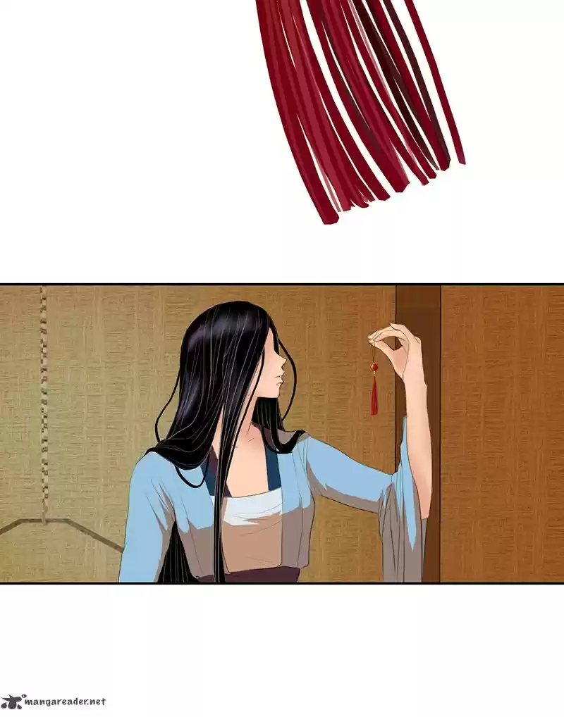 My Dear Cold-Blooded King 3