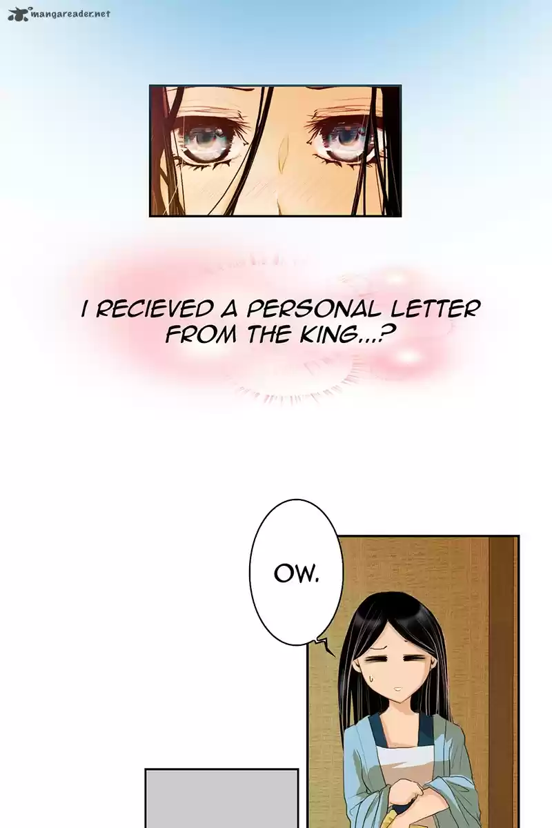 My Dear Cold-Blooded King 3