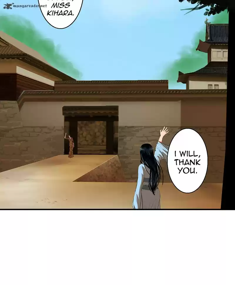 My Dear Cold-Blooded King 3