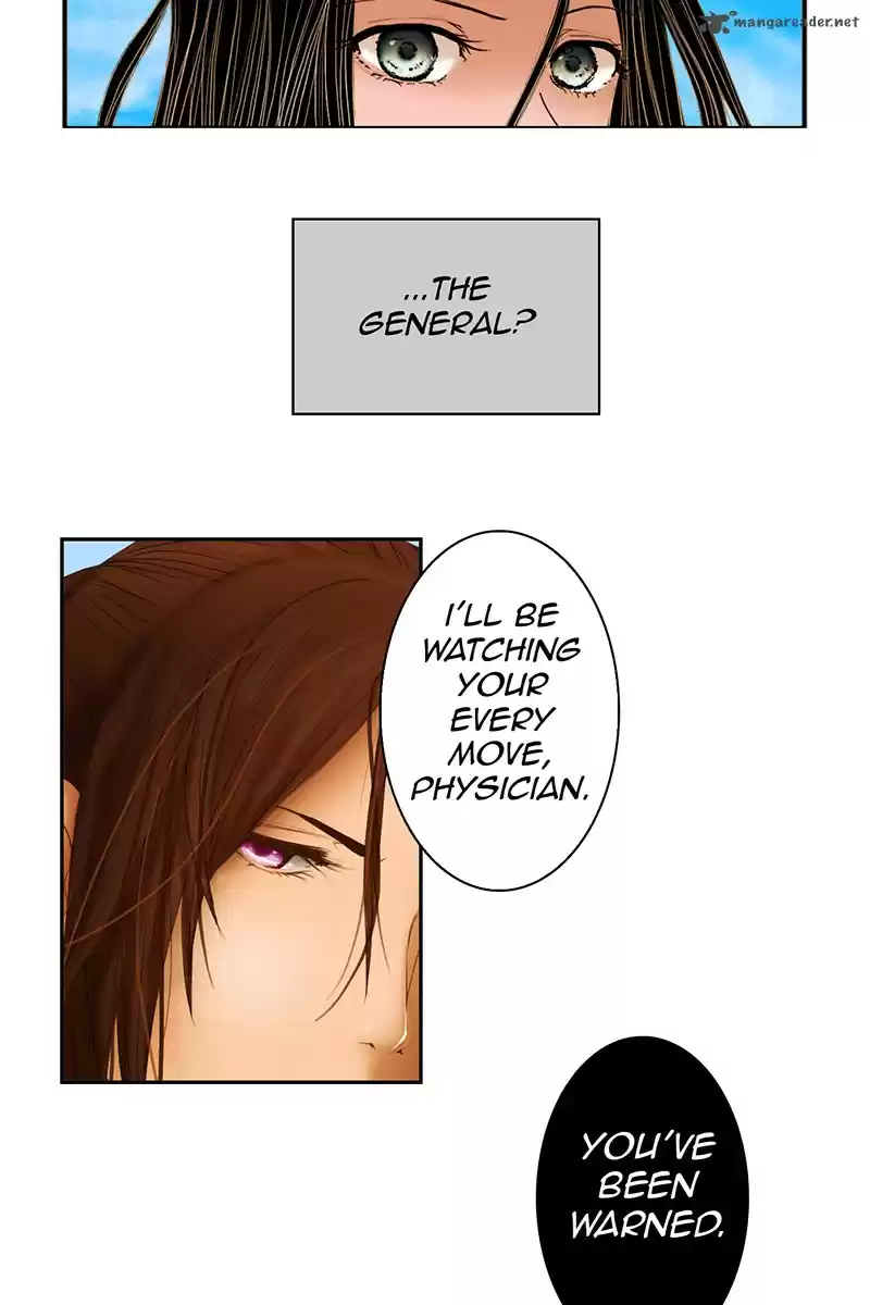 My Dear Cold-Blooded King 3