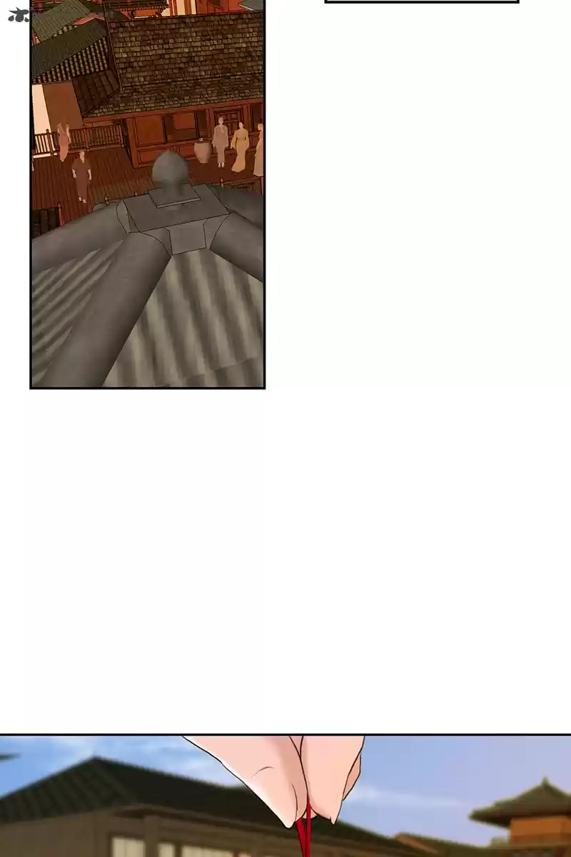 My Dear Cold-Blooded King 3