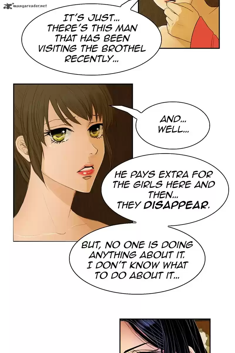 My Dear Cold-Blooded King 3