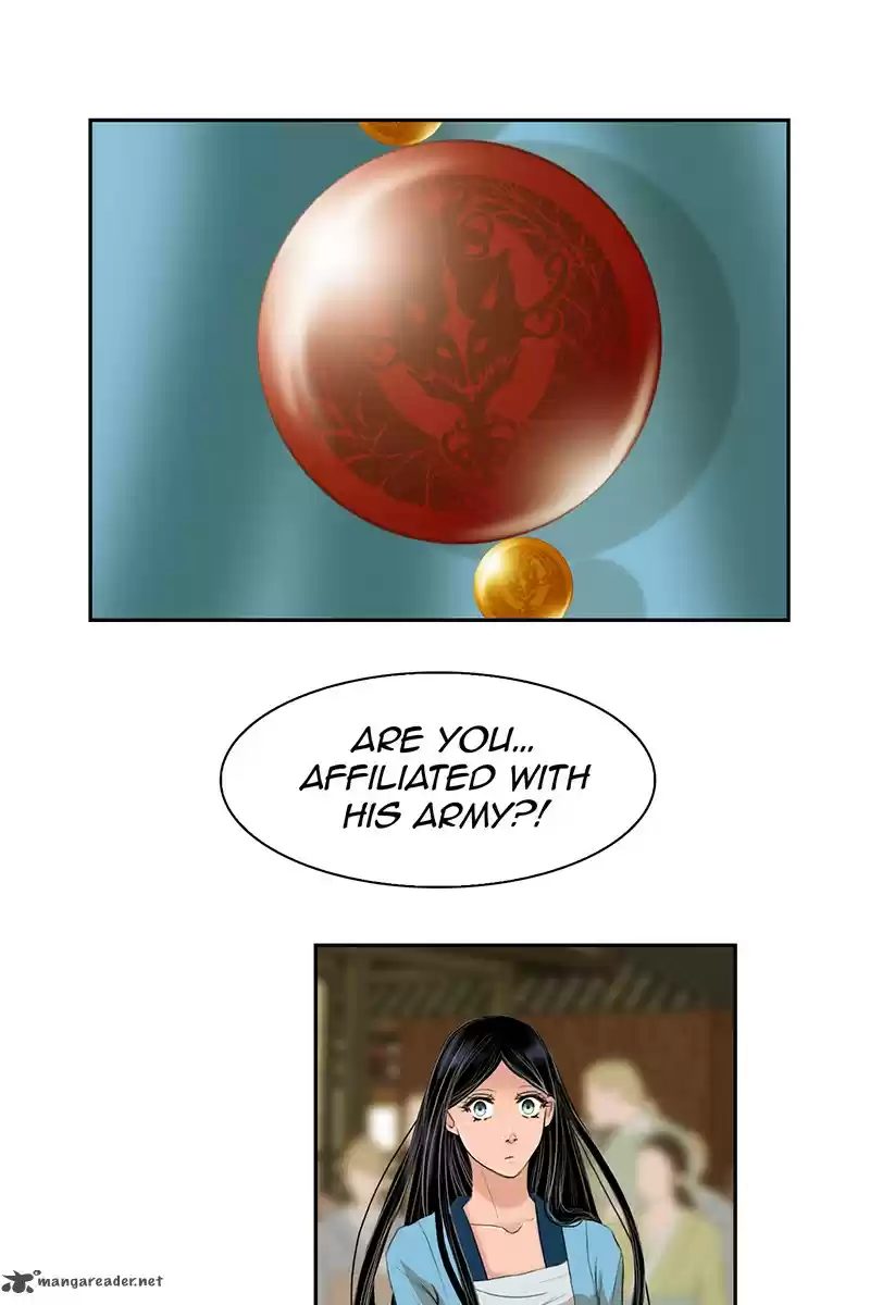 My Dear Cold-Blooded King 3