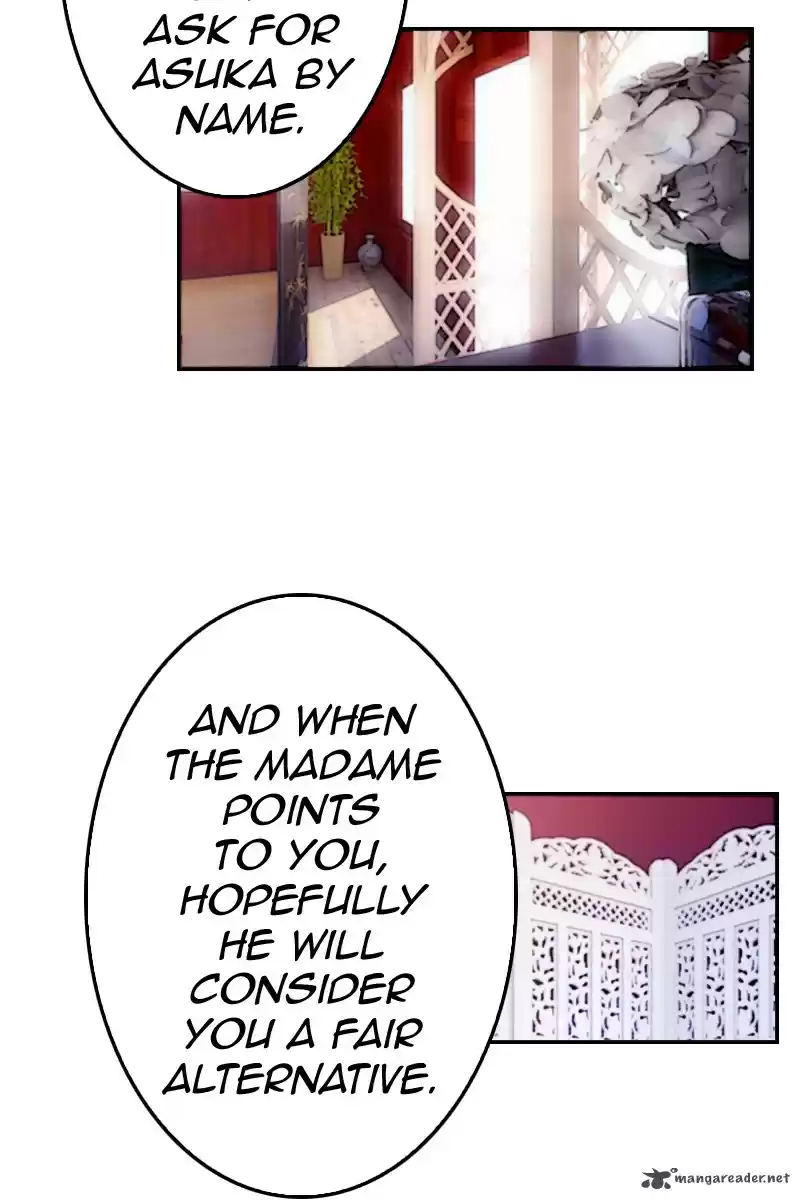 My Dear Cold-Blooded King 3