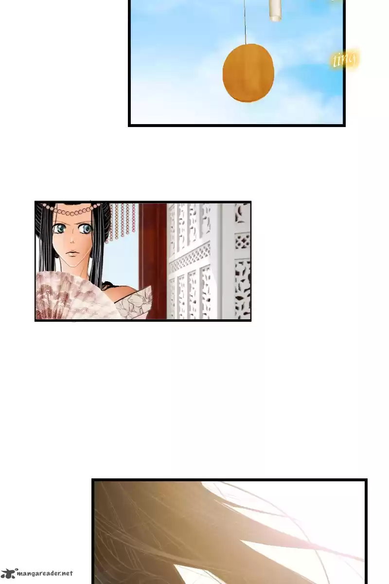 My Dear Cold-Blooded King 3