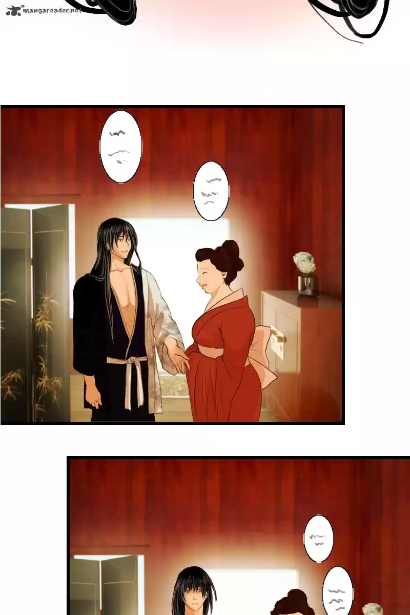 My Dear Cold-Blooded King 3