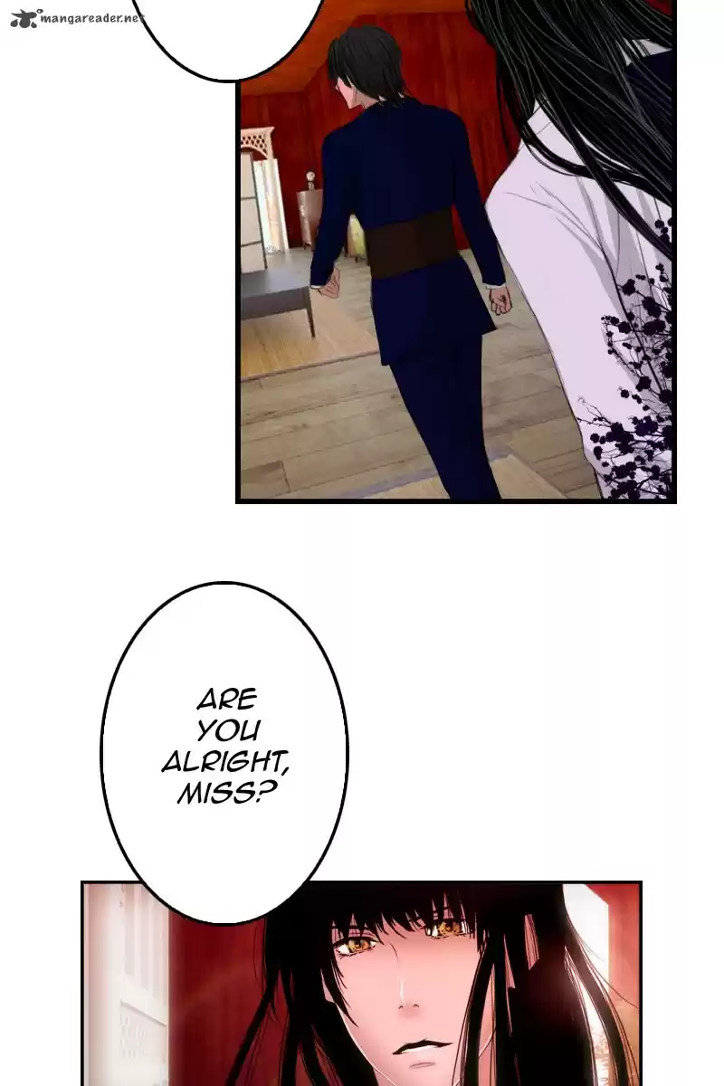 My Dear Cold-Blooded King 3