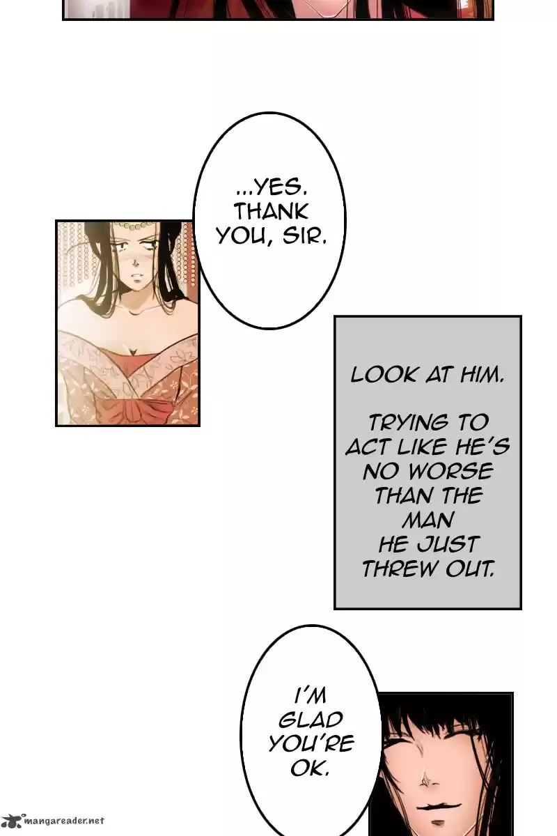 My Dear Cold-Blooded King 3