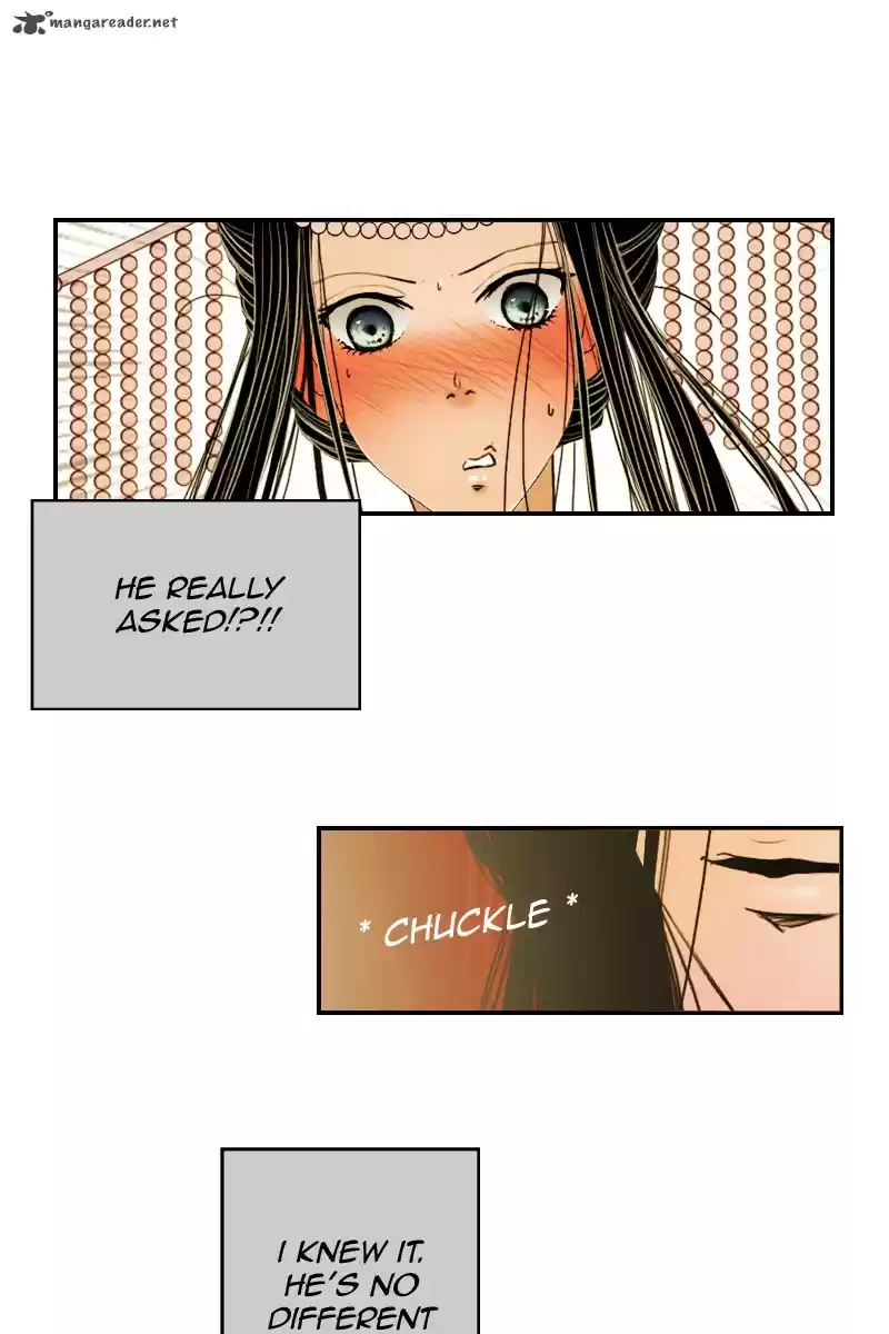 My Dear Cold-Blooded King 3