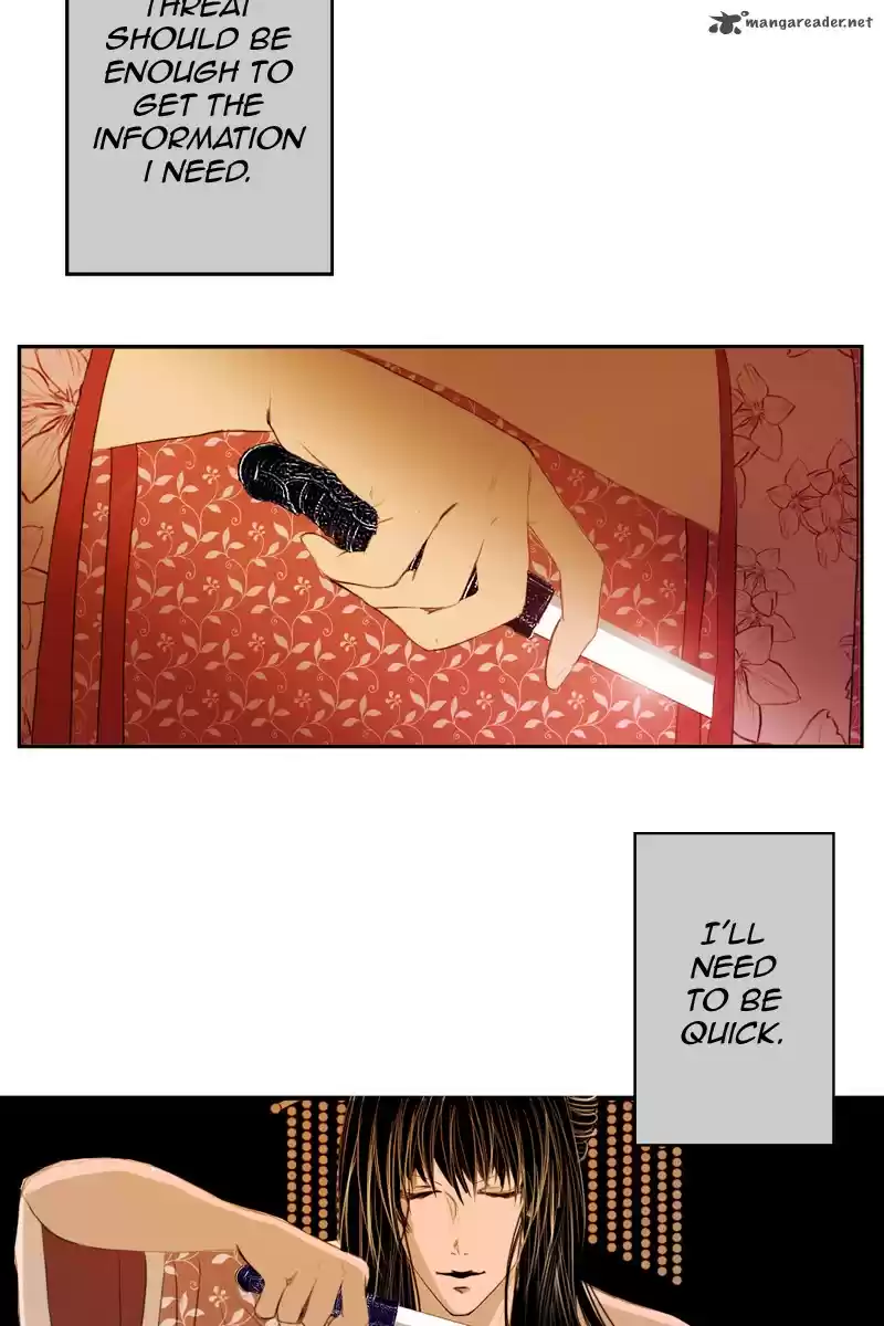 My Dear Cold-Blooded King 3