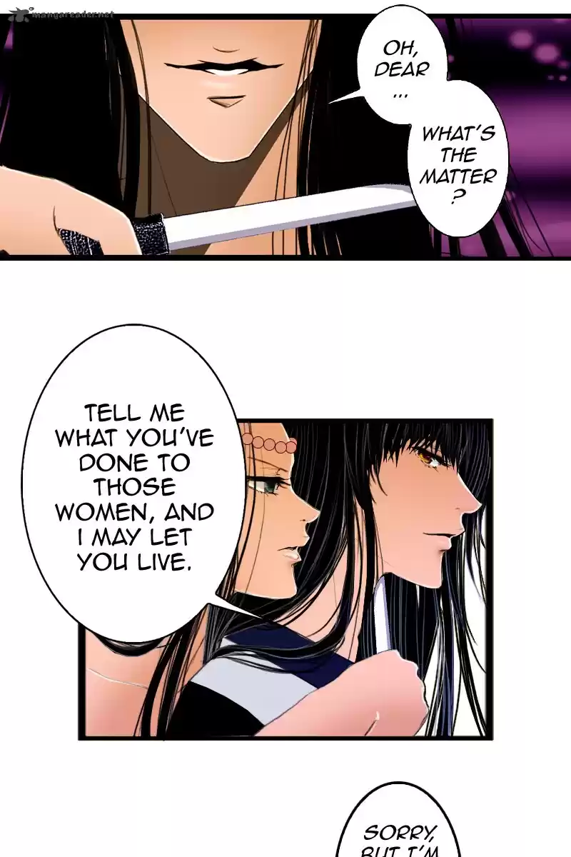 My Dear Cold-Blooded King 3