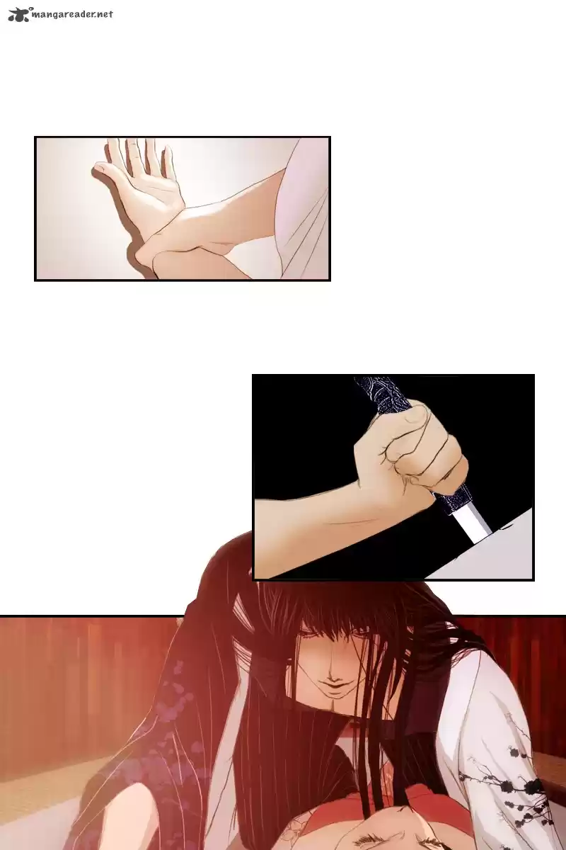 My Dear Cold-Blooded King 3