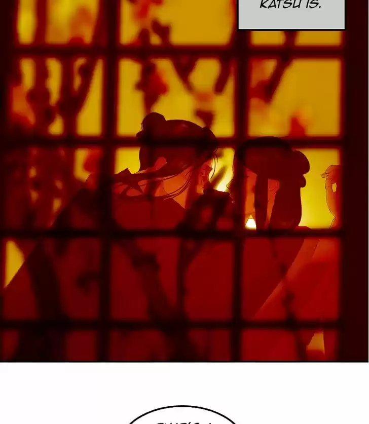 My Dear Cold-Blooded King 30