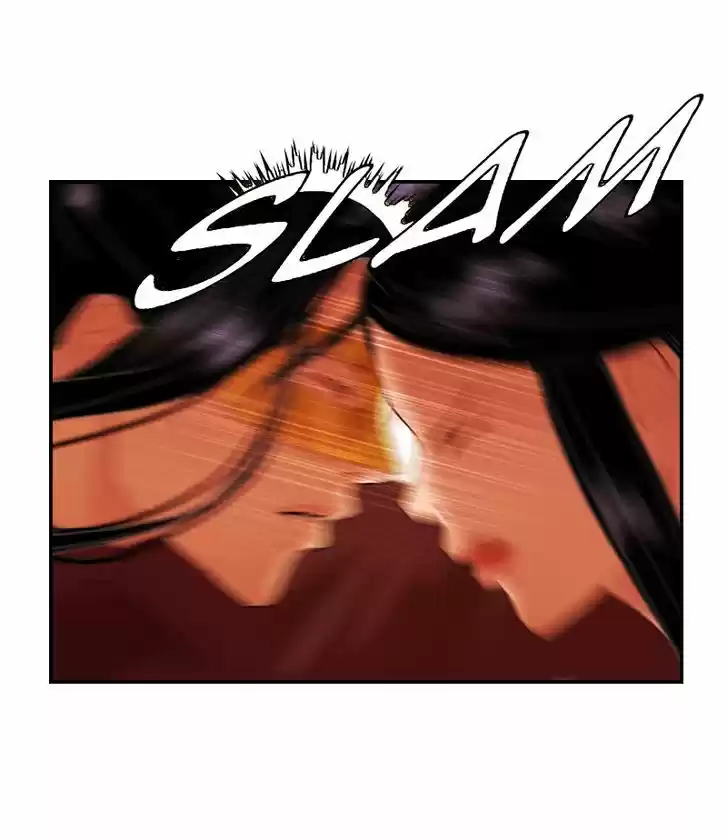 My Dear Cold-Blooded King 30