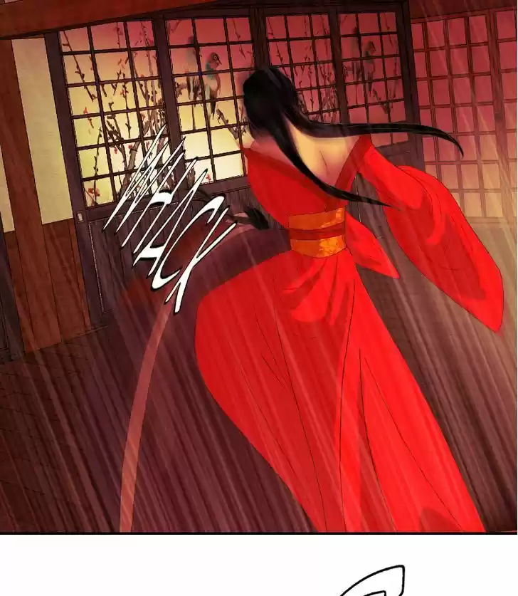 My Dear Cold-Blooded King 30