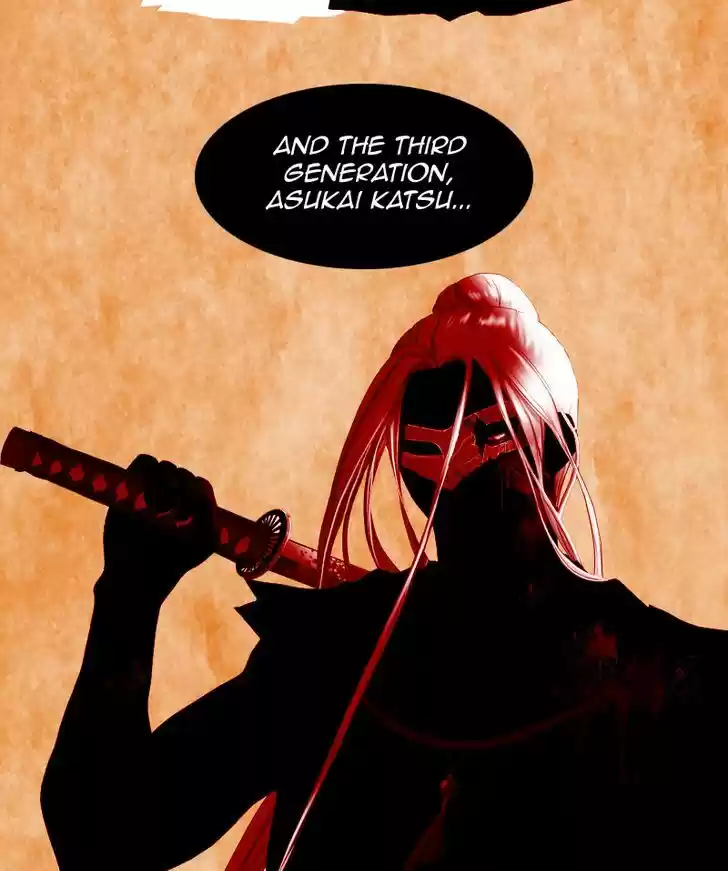 My Dear Cold-Blooded King 30