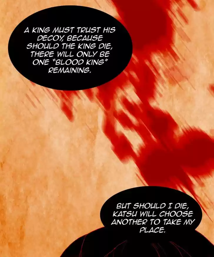 My Dear Cold-Blooded King 30