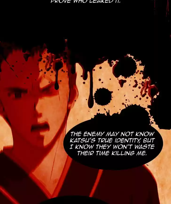 My Dear Cold-Blooded King 30