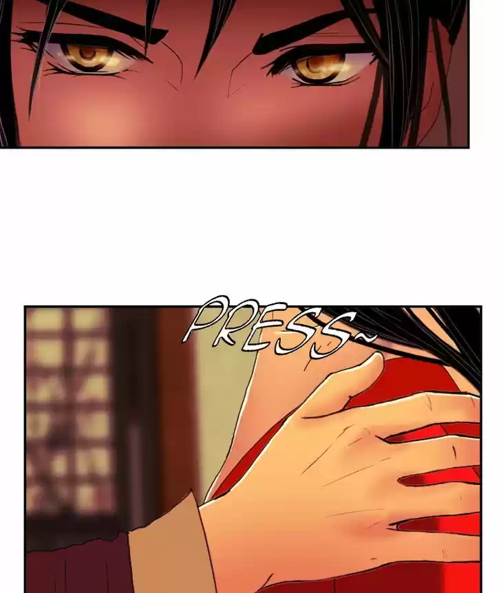 My Dear Cold-Blooded King 30